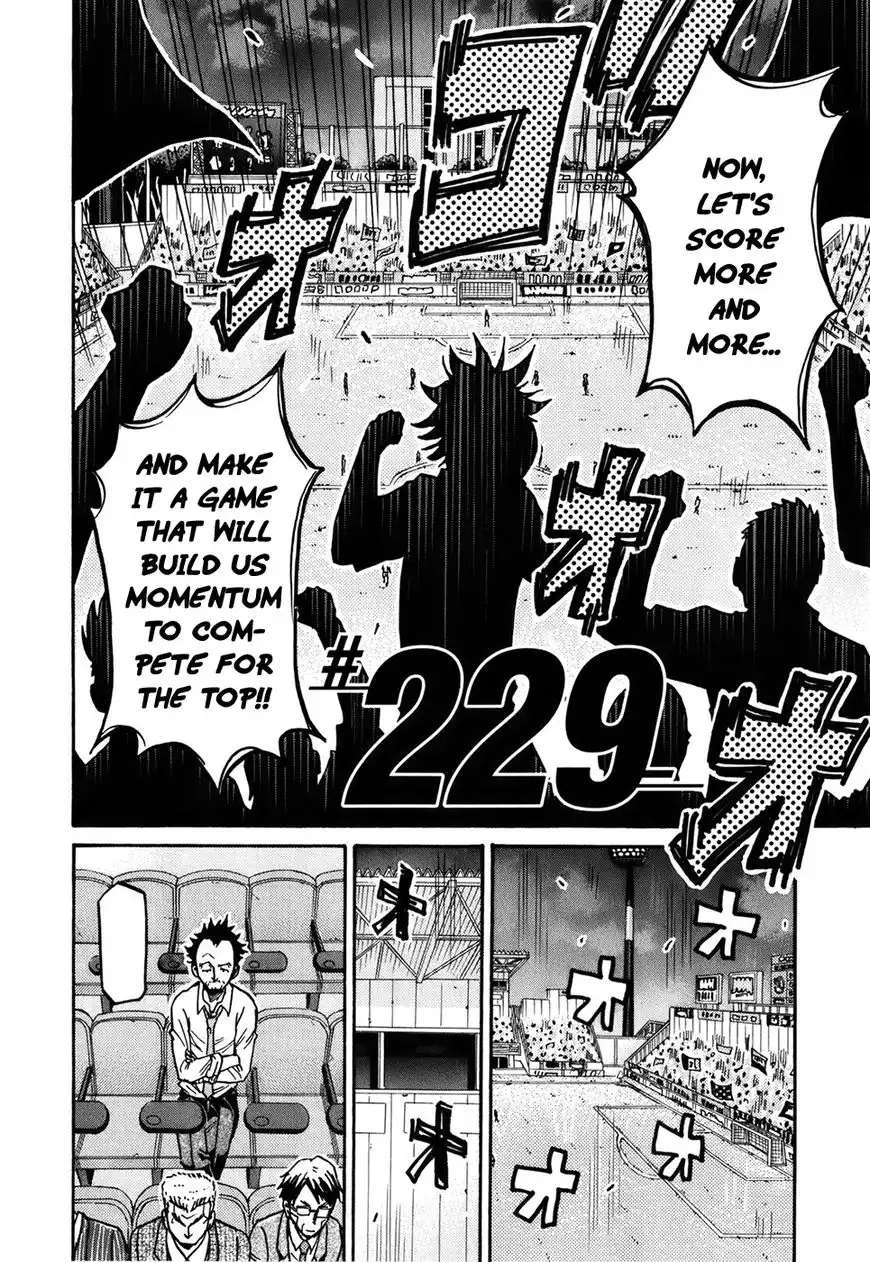 Giant Killing Chapter 229 3